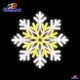 Custom led motif light manufacturers Manufacturer | GLAMOR 1
