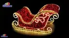 GLAMOR | Custom outdoor christmas motif supply 1