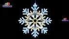 GLAMOR | Top christmas motif lights company 1