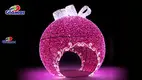 Latest merry christmas motif light company | GLAMOR 1