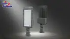 Custom outdoor led street light supply Manufacturer | GLAMOR1 1
