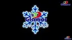 GLAMOR | Top outdoor christmas motif company 1