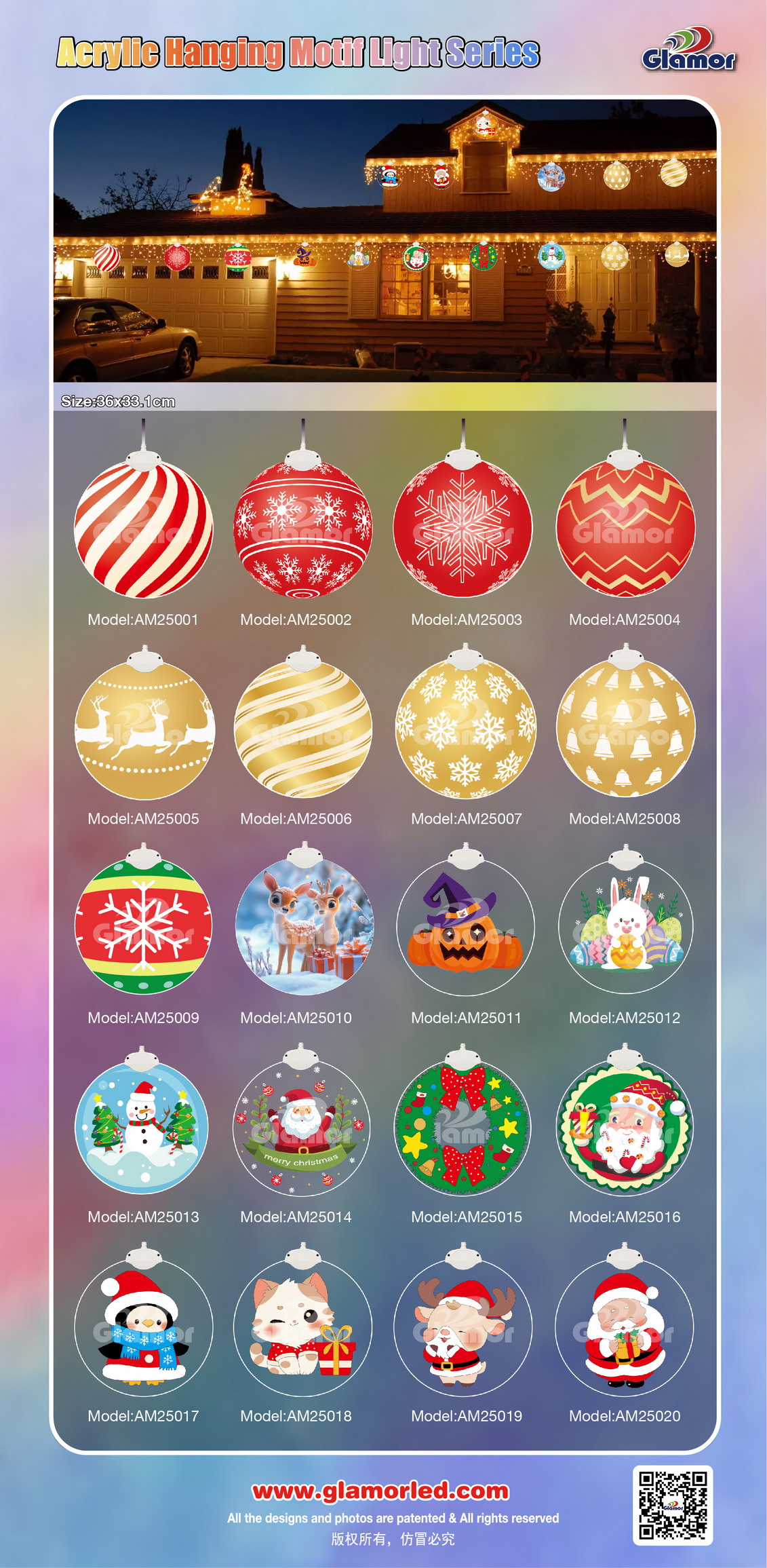 New items IP65 smd strip light led Acrylic PMMA board 2d decoration light Glamor factory 5