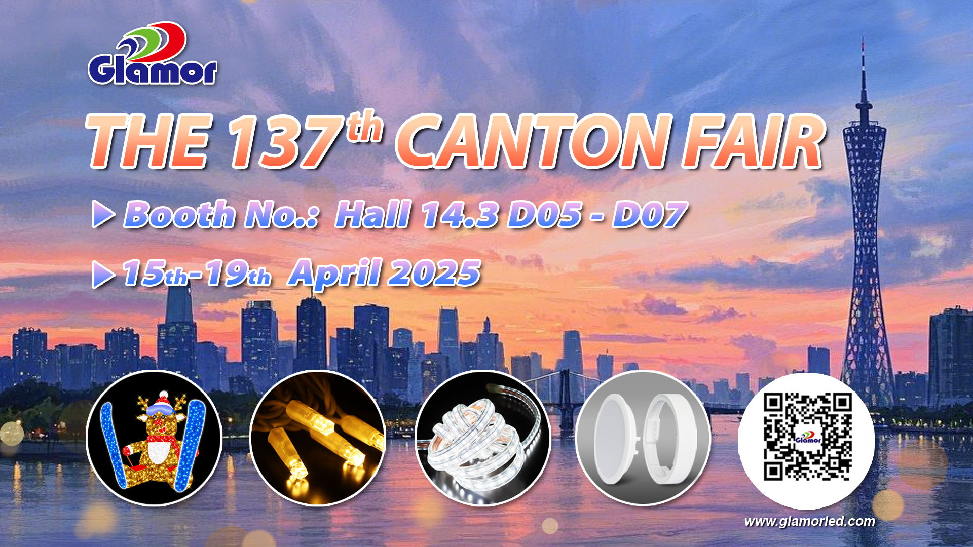 2025 137. Kanton Fuarı (Çin İthalat ve İhracat Fuarı) Birinci Aşama 1