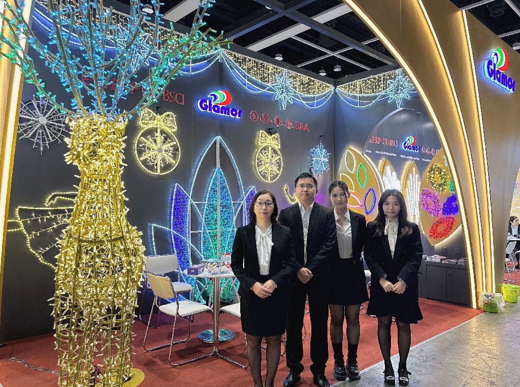 Hong Kong Uluslararası Aydınlatma Fuarı (Sonbahar Sürümü) Gösteri Dekorasyonu Noel Festivali aydınlatması | Glamour 2