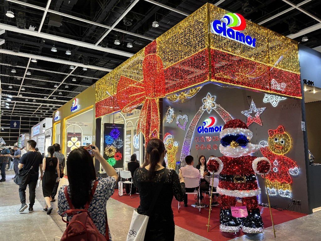 HK Lighting fair Bidhaa bora neon flex kamba mwanga led bulb motif mwanga | Mwangaza wa Glamour 11