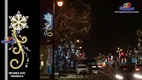 Outdoor LED Christmas Motif Lights - Waterproof & Colorful 1