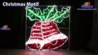 Christmas LED Motif Lights - Guaranteed Quality & Manufacturing Excellence 1