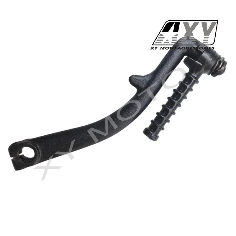 28300-KVJ-910 HONDA FIZY125 KICK STARTER ARM ASSY 1