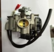 CM156005 CARBURETOR FOR PIAGGIO 1