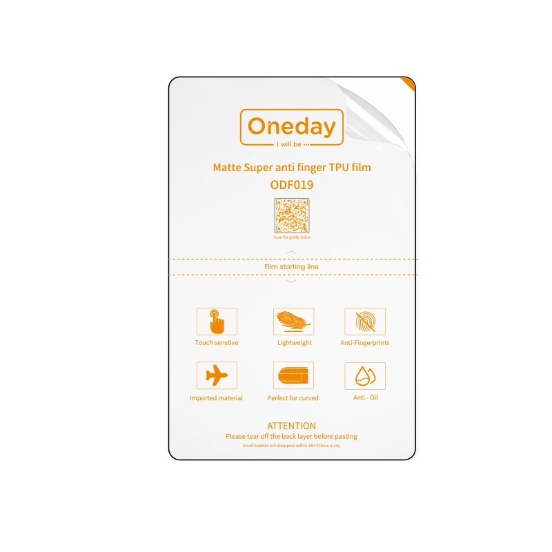 ODF019 HD Anti Finger Print UV Film 1