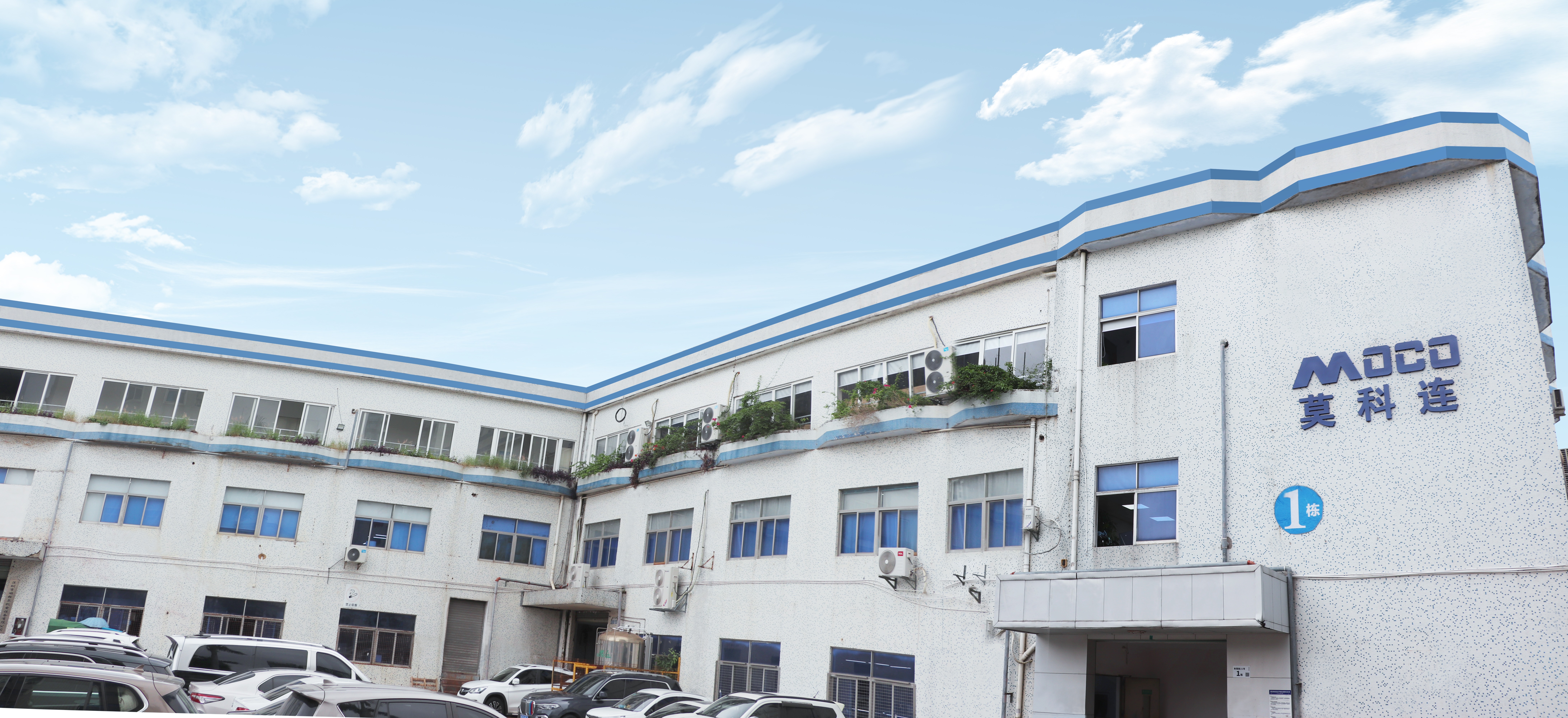 Conector industrial M8 de la serie M 14