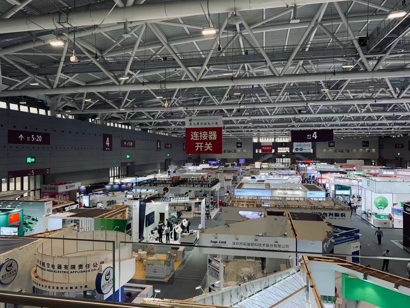 MOCO expone en Electronica China 2022 1