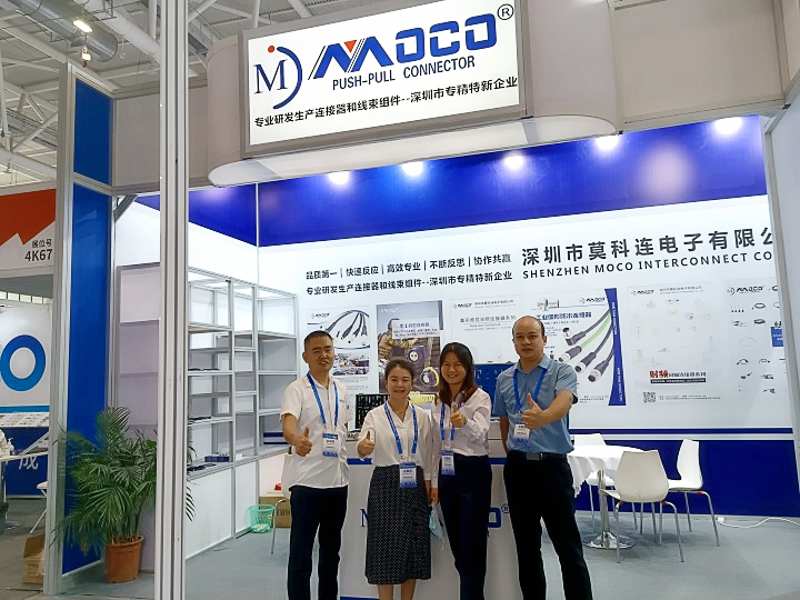 MOCO expone en Electronica China 2022 2