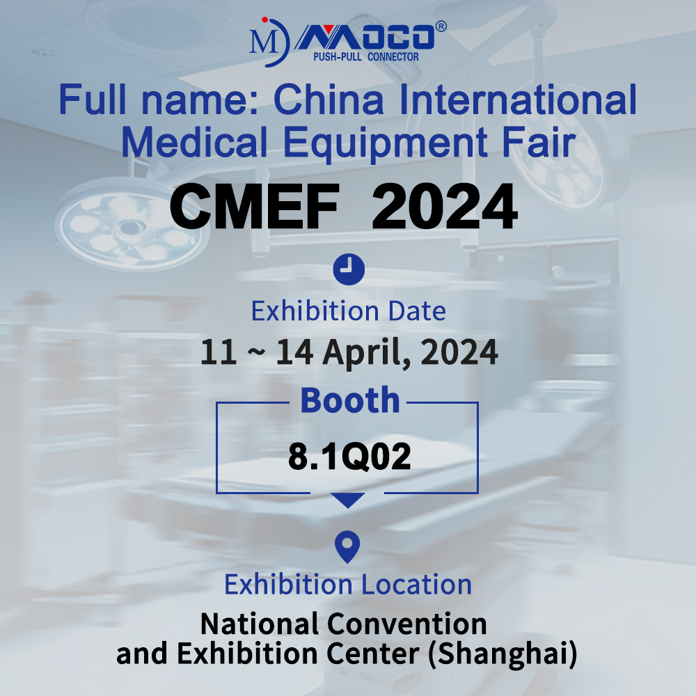 Moco apareció en la CMEF (Exposición Internacional de Equipos Médicos de China) 1