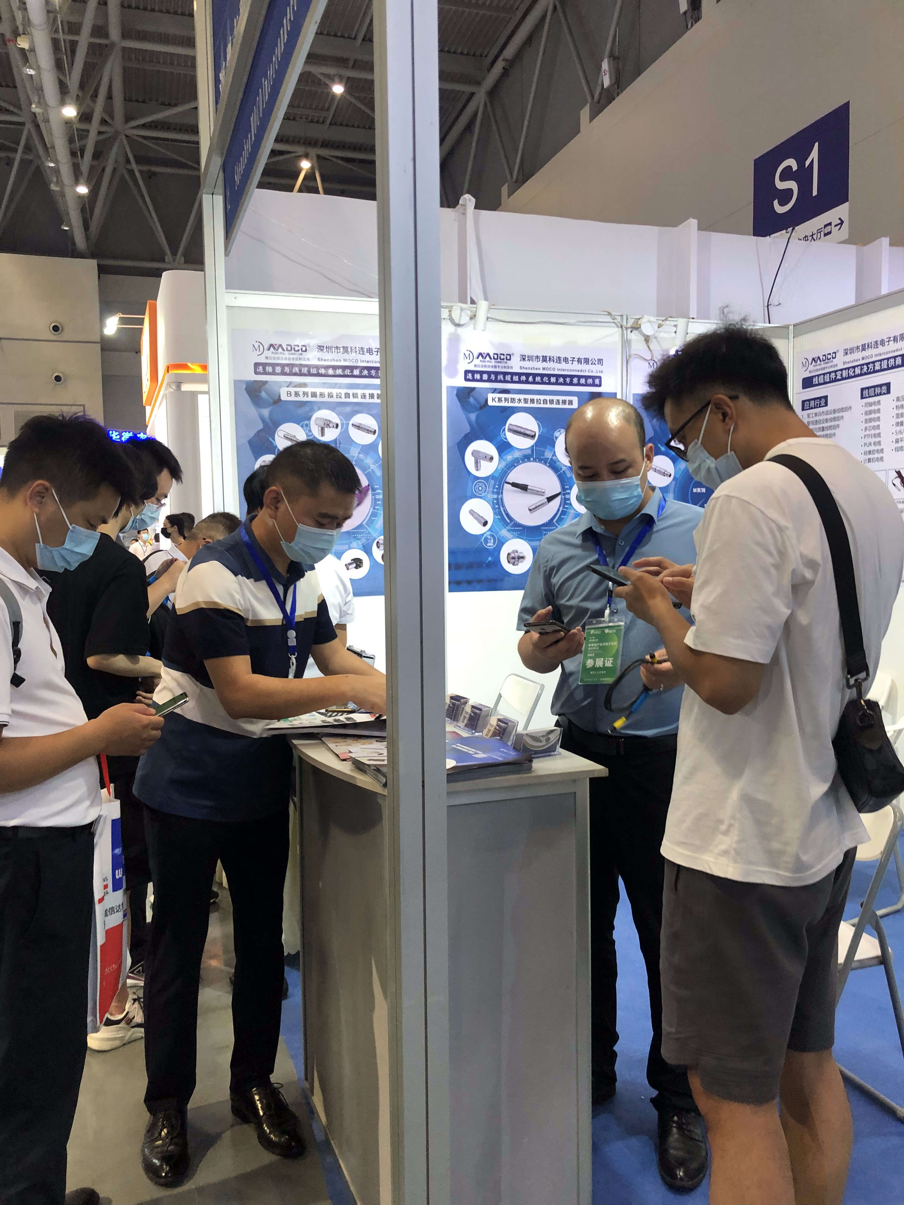 MOCO expone en CSIE 2022 3