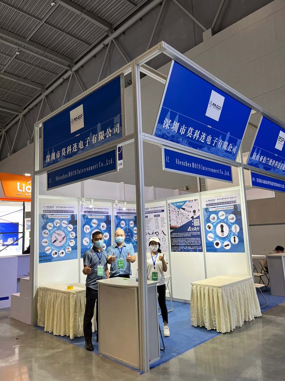 MOCO expone en CSIE 2022 2