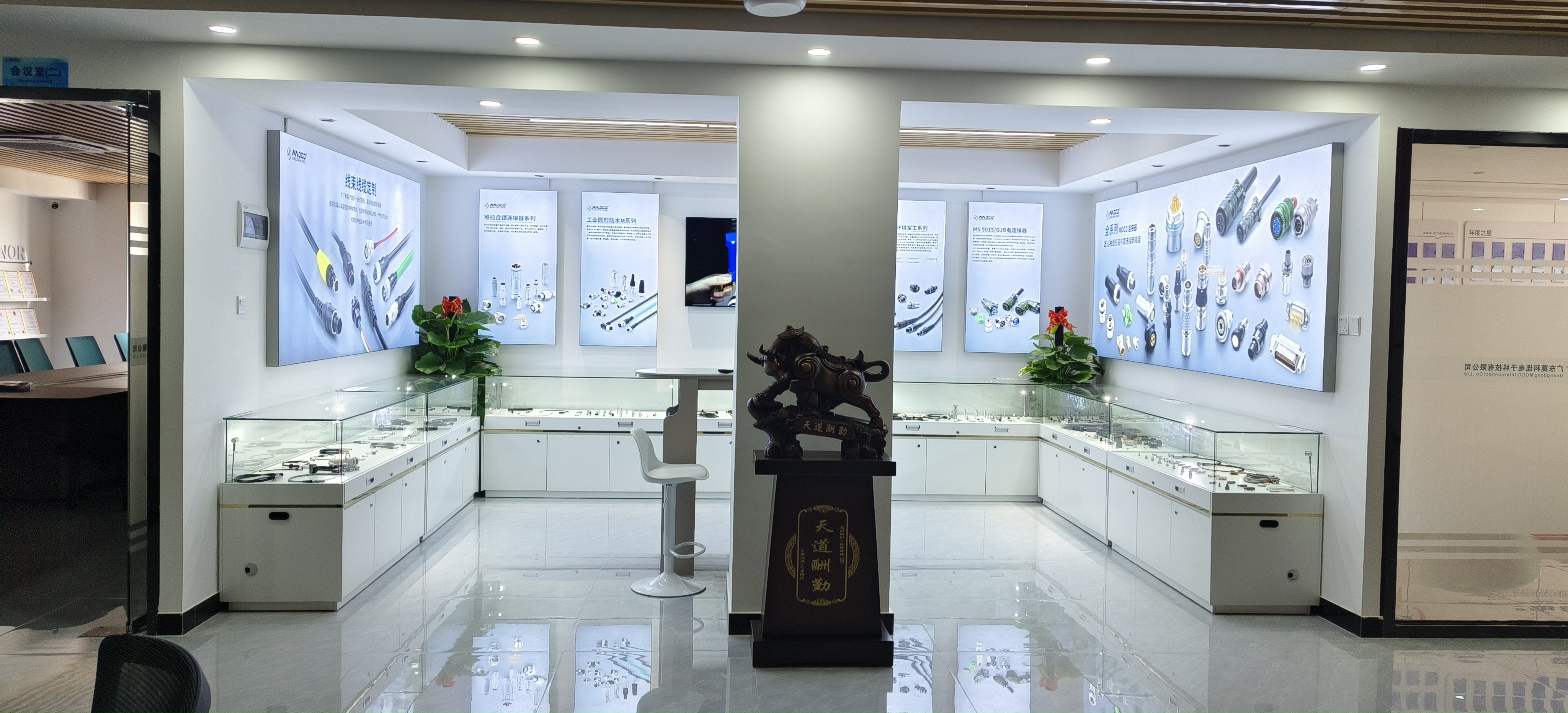 MOCO präsentiert medizinische Steckverbinder der nächsten Generation auf der CMEF 2025: Intelligente Gesundheitsversorgung neu definiert in Shanghai! 2