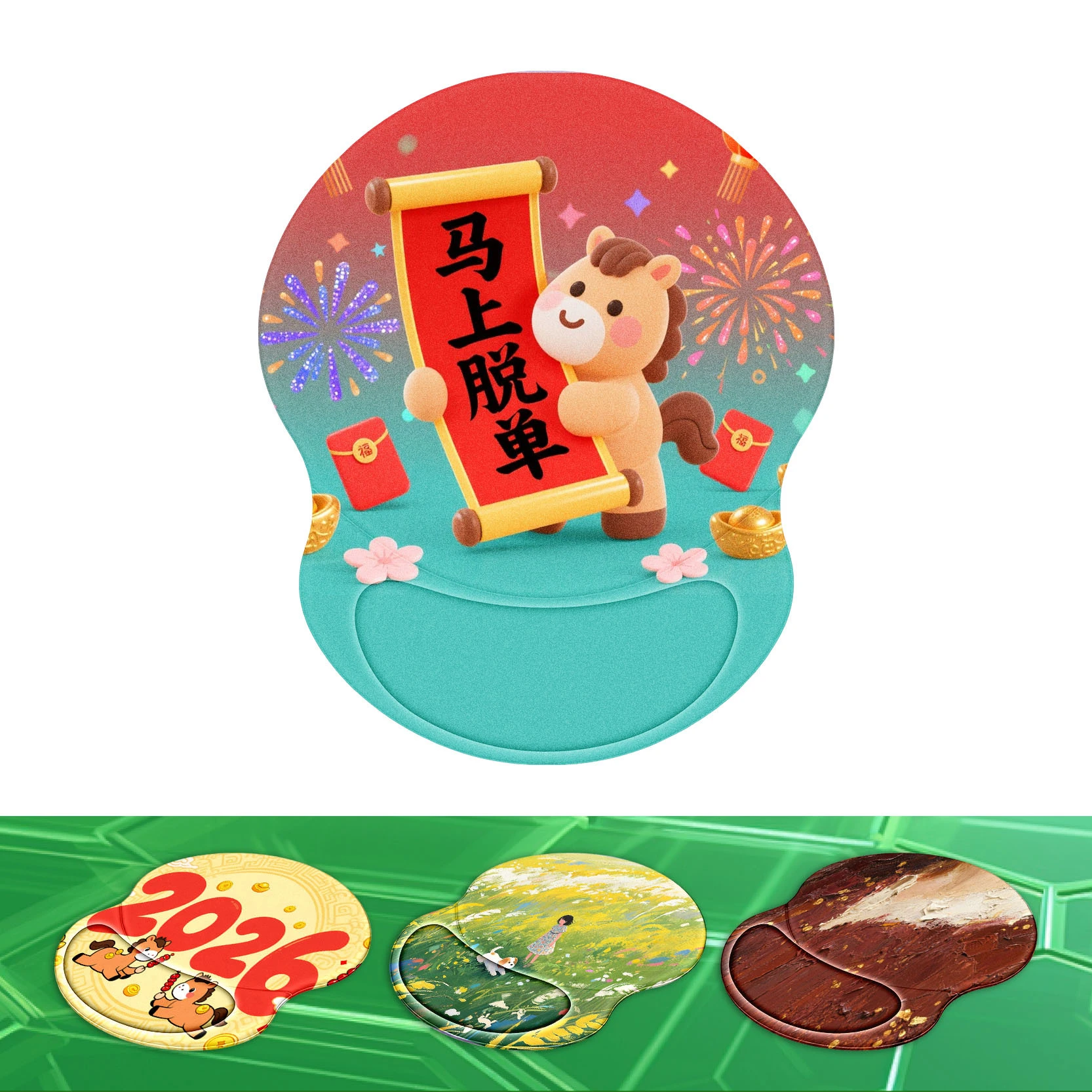 KAL ergonomic mouse pad non-slip rubber base