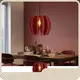 Acoustical Pendant Lighting Acoustic Lighting Wholesale - ROOAOO 1