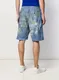 Sweat Shorts for Men by UNIT-100-1 4