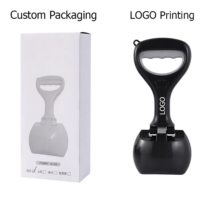 High-quality portable pooper scooper for walking for business | Roadreign 5