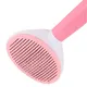 cat comb brush at Wholesale Prices | Roadreign 7