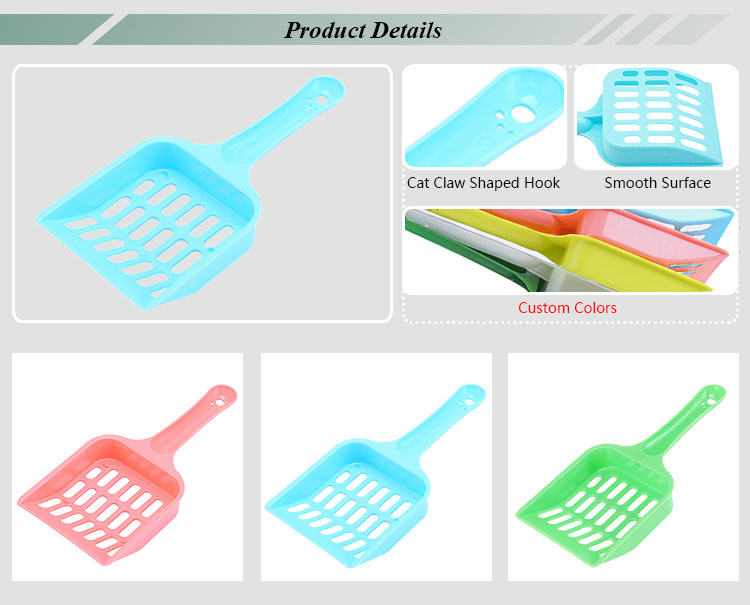Wholesale Plastic Cat Litter Shovel , Cheap Cat Litter Scoop