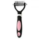 shedding comb for cats at Wholesale Prices | Roadreign 2
