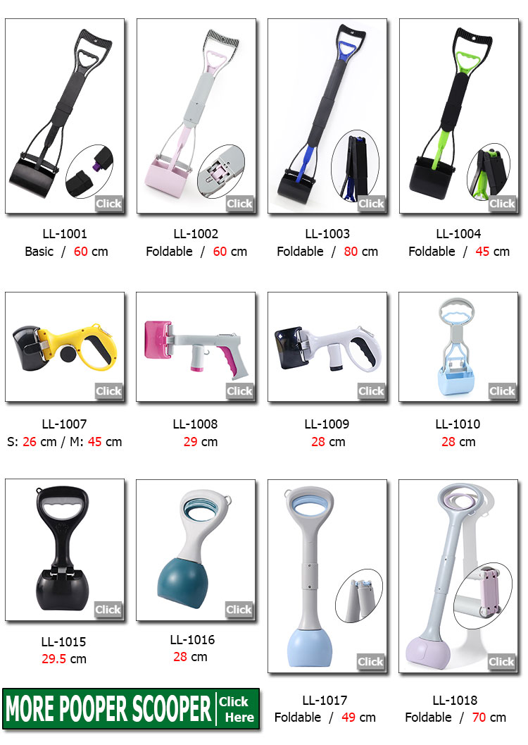 Amazon Hot Selling Wholesale Pet Cleaning Products Dog Pooper Scooper