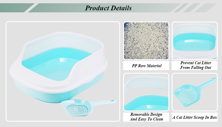 ROADREIGN - Eco-friendly PP Big Cat Toilet Training All Products 9