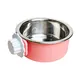 Custom dog crate bowls stainless steel company Manufacturer | Roadreign 5