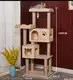 Cat Climbing Tree Toy - Scratch Resistant Sisal Post with Pet House Tower 5