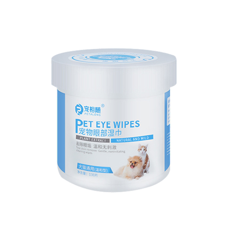 ROADREIGN - Soft Pet Dog Wipes Disposable Cat Eye/Ear Care Wipes Pet Cleaning 7