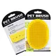 Soft Pet Cat Shampoo Bathing Brush Soothing TPR Dog Hair Comb 5