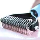 flea comb for dogs at Wholesale Prices | Roadreign 2