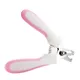 Stainless Steel Pet Nail Clippers - Hot Selling, Sustainable, and Reliable 5