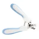 Stainless Steel Pet Nail Clippers - Hot Selling, Sustainable, and Reliable 2