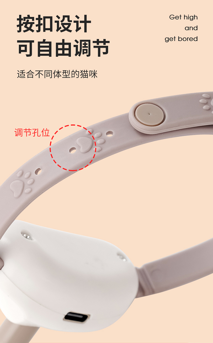 Best smart pet collar Company - Roadreign LL-7968 3