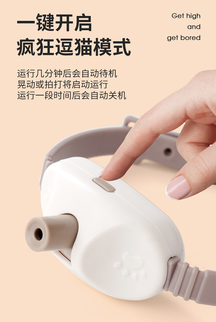 Best smart pet collar Company - Roadreign LL-7968 5