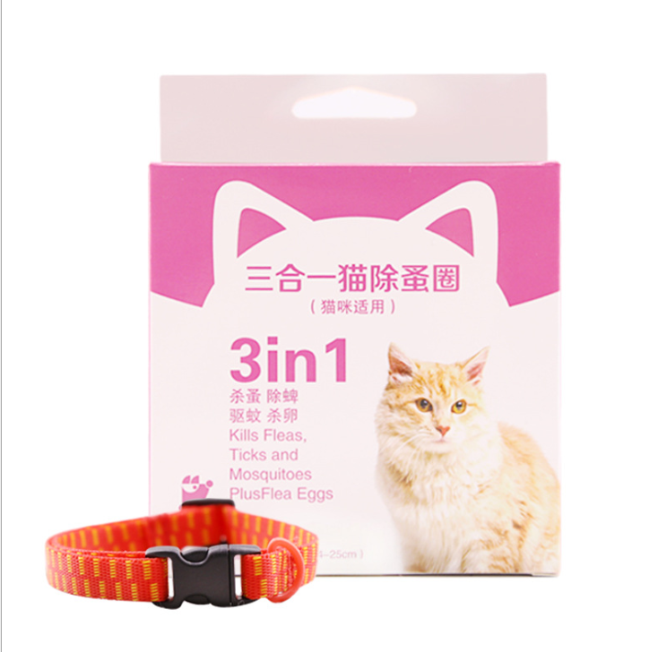 Quality Pet Flea Collar Manufacturer | Roadreign LL-7803 5