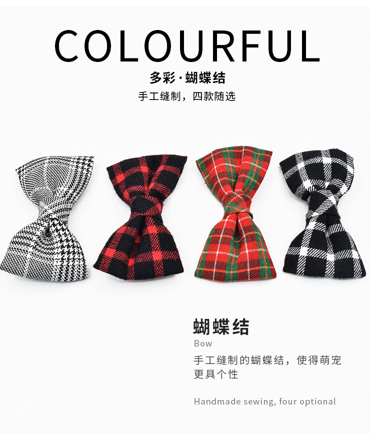 Quality pet collar charm Manufacturer | Roadreign LL-7931 6