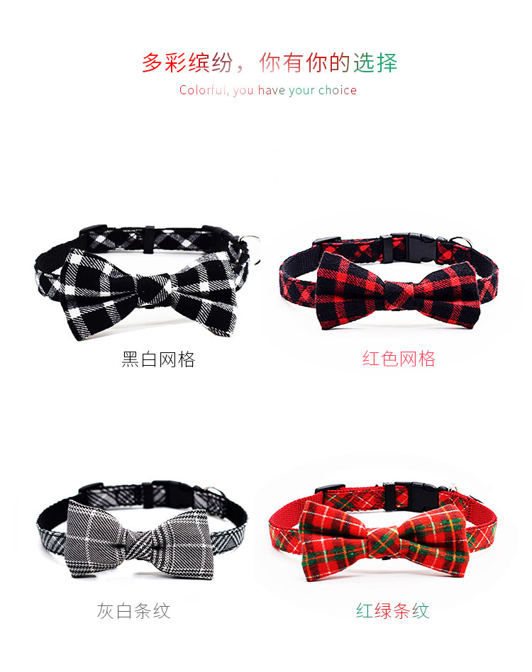 Quality pet collar charm Manufacturer | Roadreign LL-7931 7