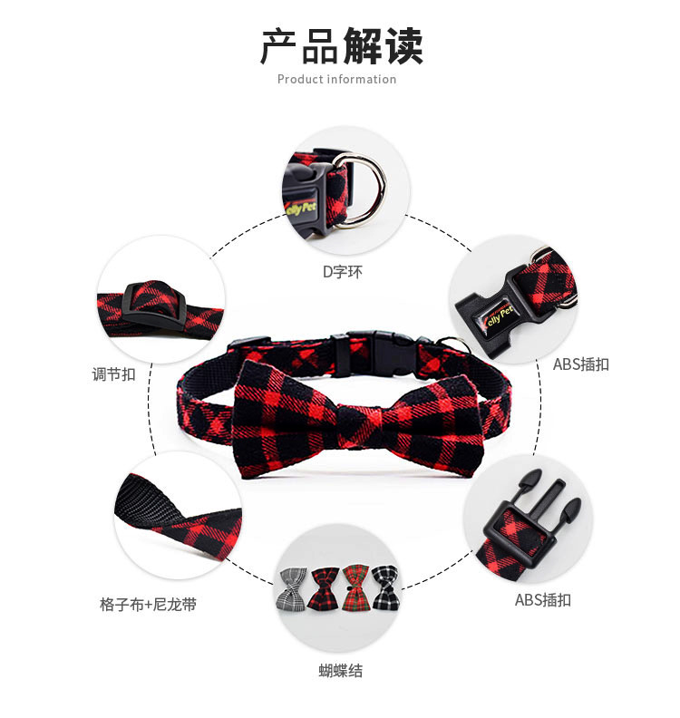 Quality pet collar charm Manufacturer | Roadreign LL-7931 8