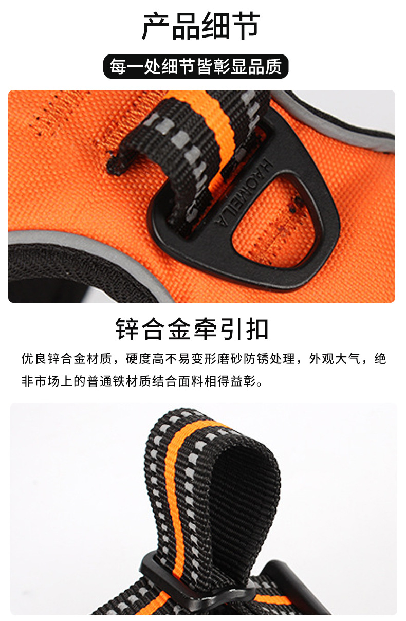Customized tactical pet harness manufacturers From China | Roadreign LL-7116 5