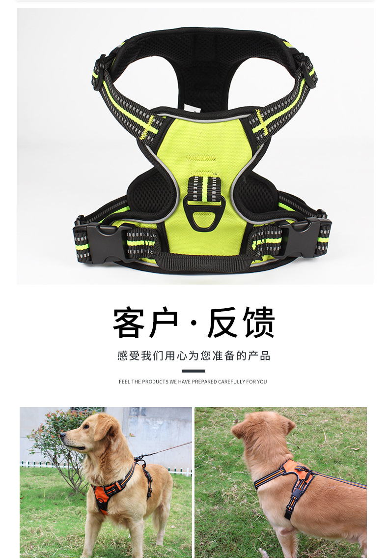 Customized tactical pet harness manufacturers From China | Roadreign LL-7116 7