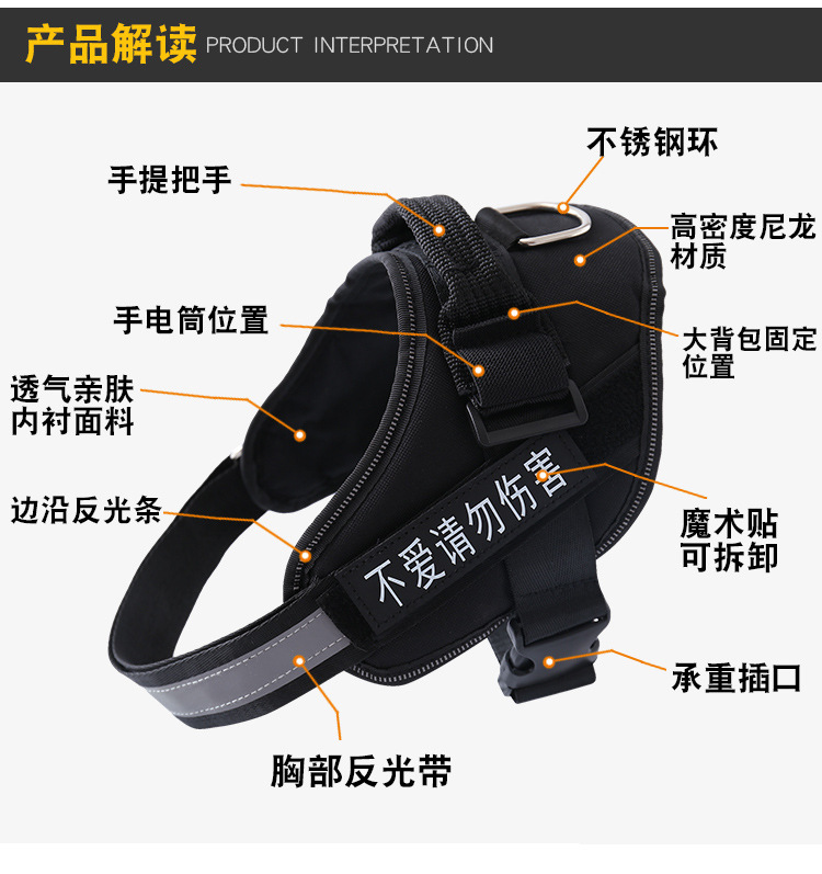 Customized Pet Harness(K9) manufacturers From China | Roadreign LL-7111 6