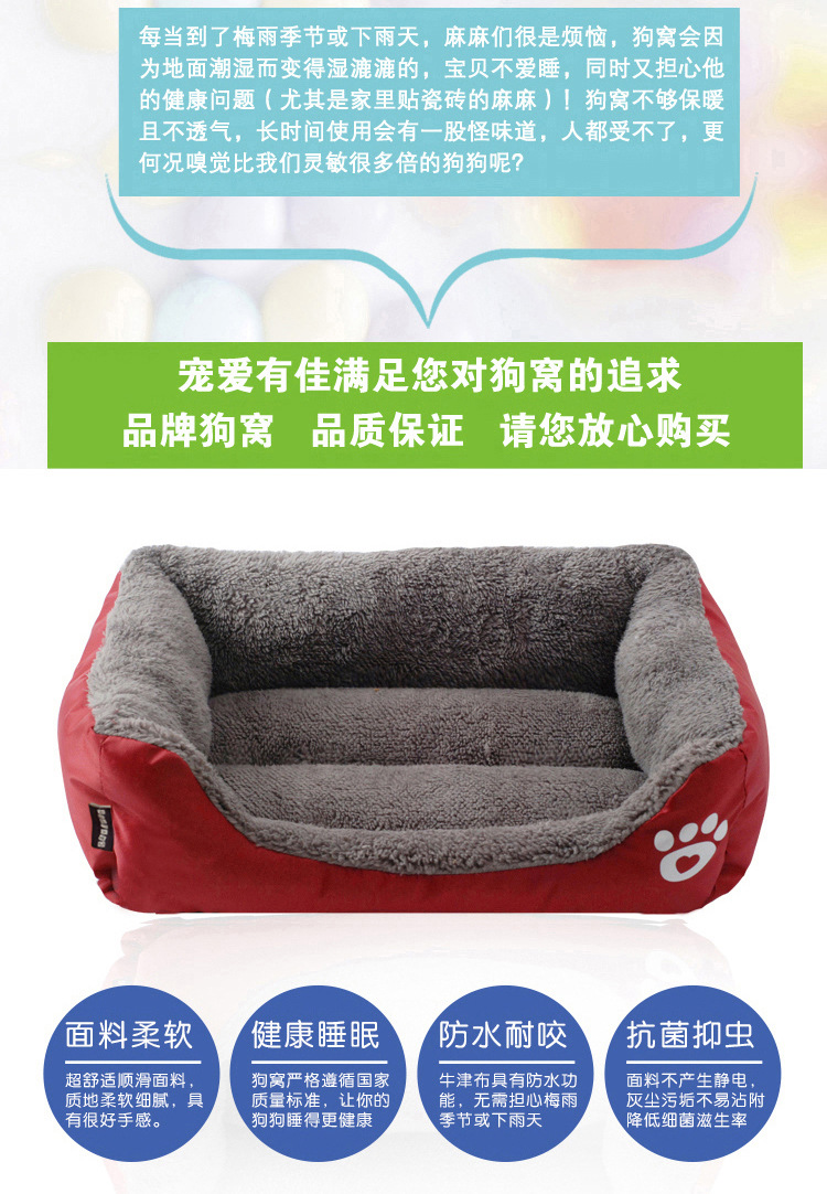 Customized sleepypod mobile pet bed manufacturers From China | Roadreign LL-5002 8