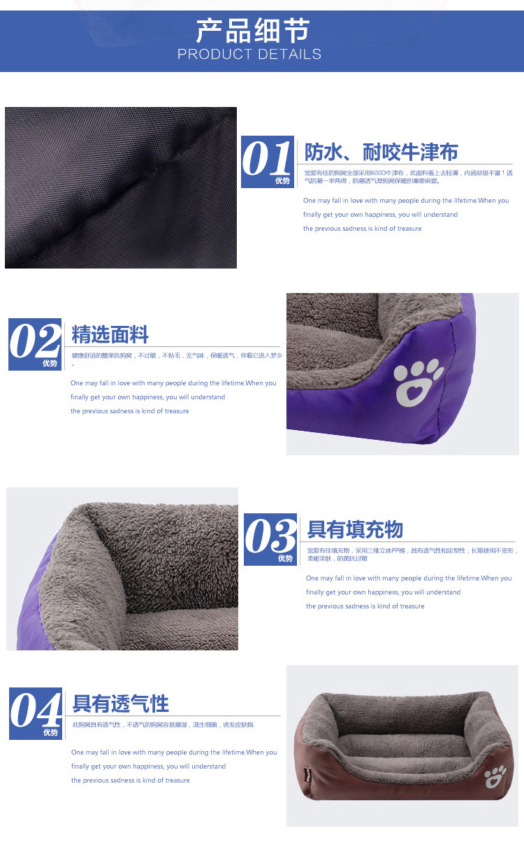 Customized sleepypod mobile pet bed manufacturers From China | Roadreign LL-5002 9