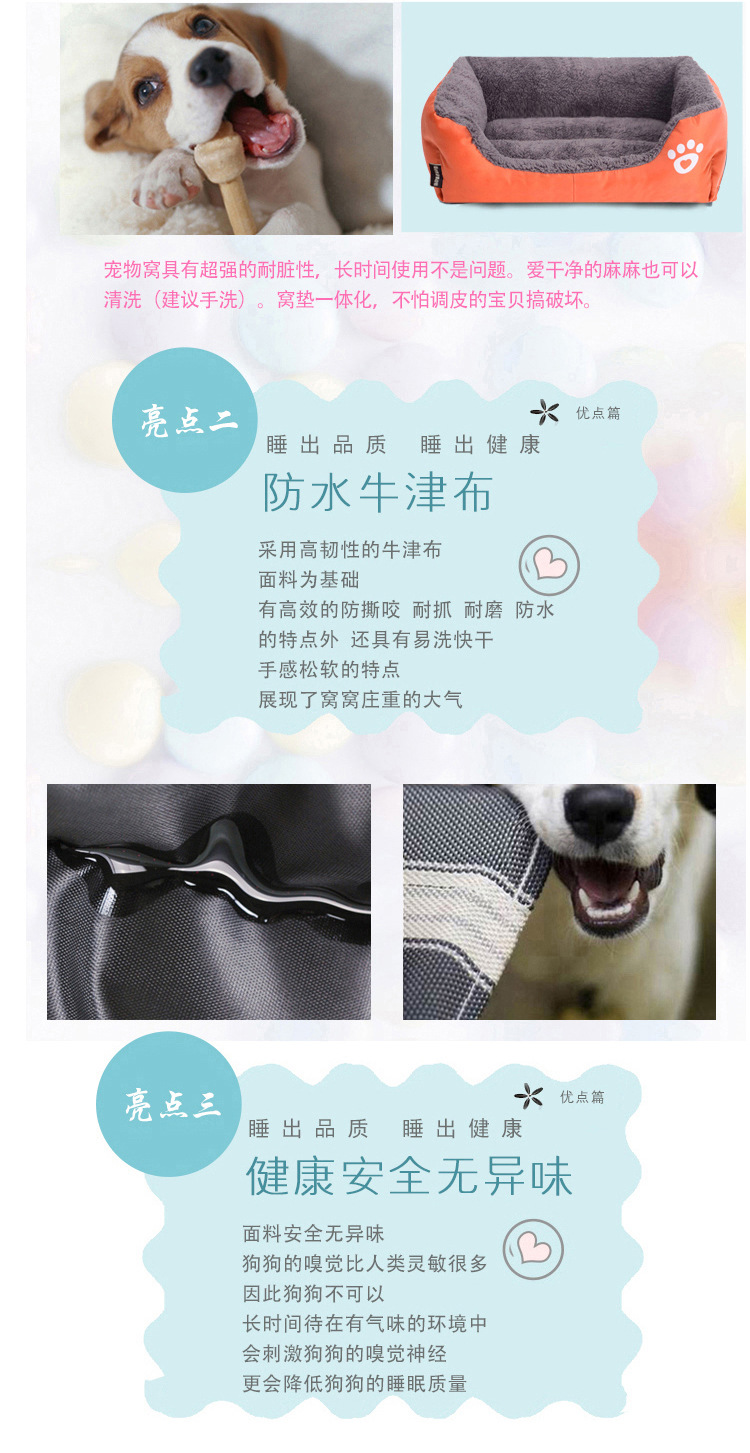 Customized sleepypod mobile pet bed manufacturers From China | Roadreign LL-5002 7